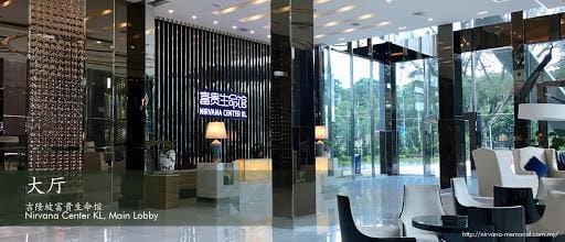 nirvanasiagroup8 สุสานชลบุรี ขายสุสาน ช่องเก็บอัฐิ แซกีเสริมดวง